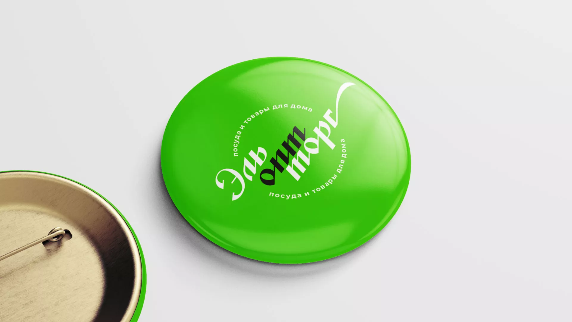 Разработка логотипа компании «ЭльОптТорг» в Семилуках