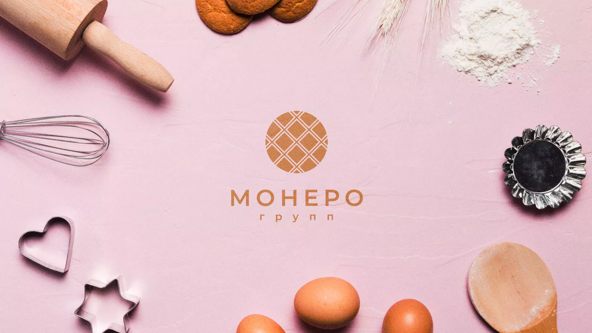 Разработка логотипа компании «Монеро групп» в Семилуках