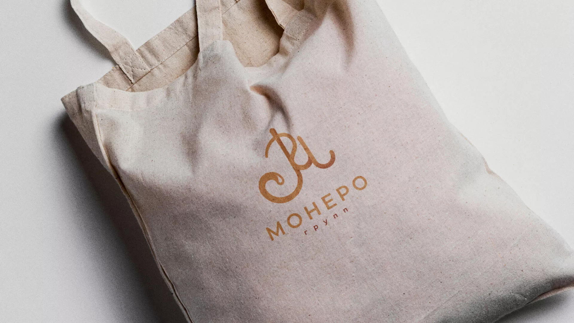 Создание логотипа кондитерской в Семилуках