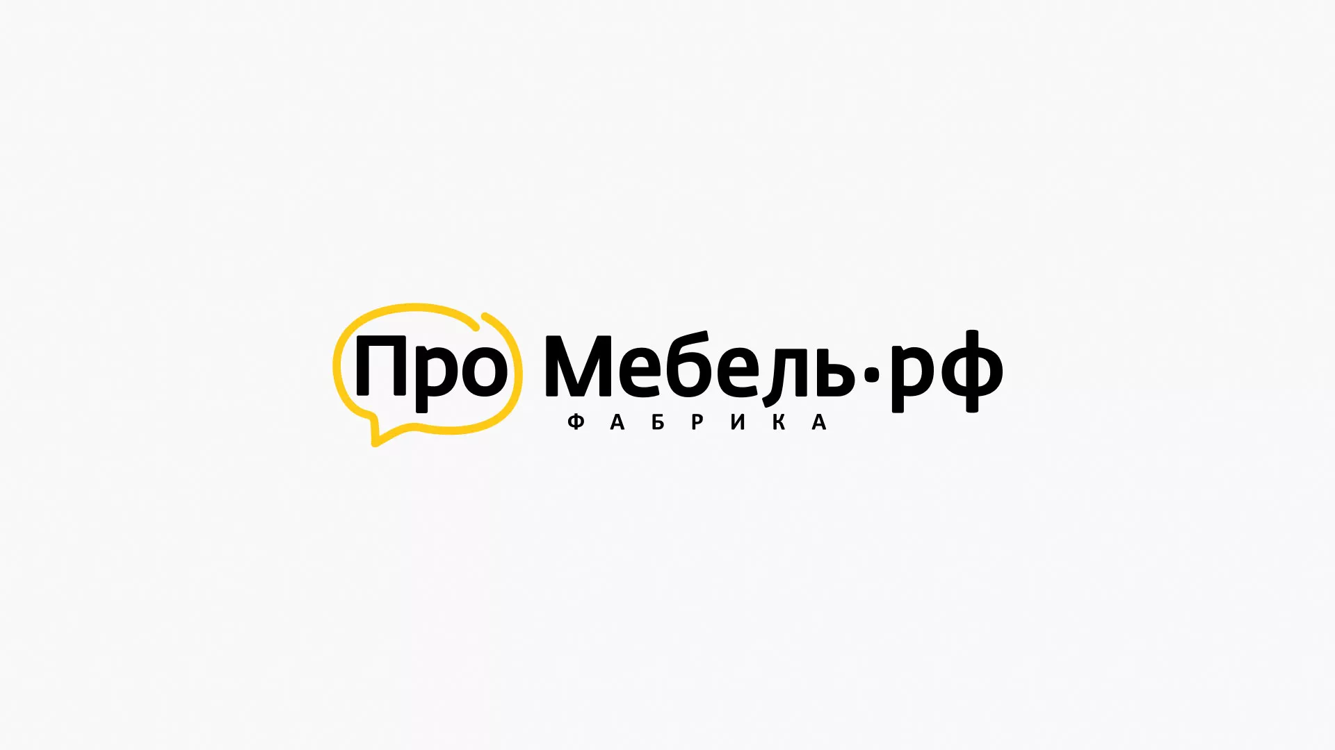 Разработка сайта для производства мебели «Про мебель» в Семилуках