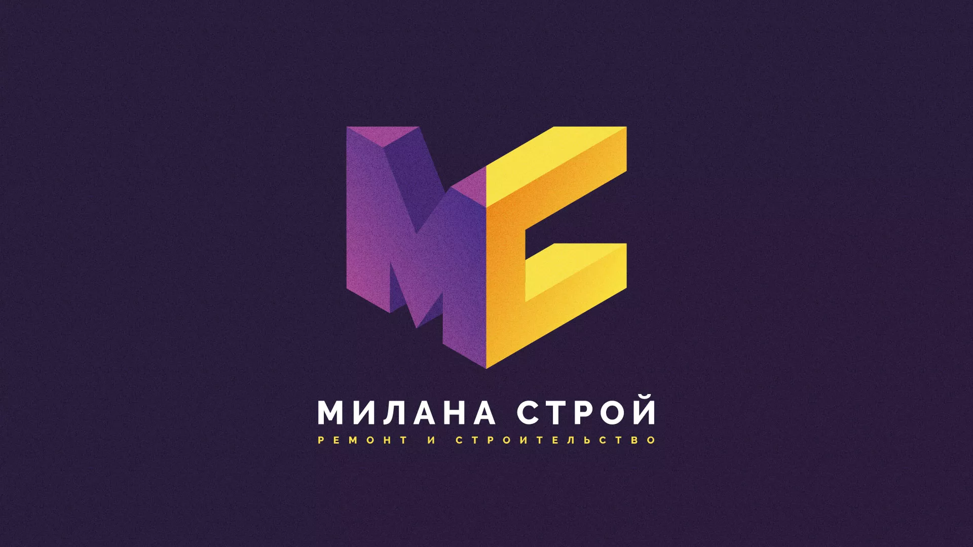 Разработка сайта строительной компании «Милана-Строй» в Семилуках