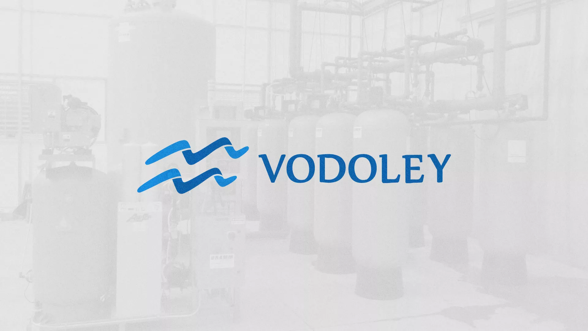 Создание интернет-магазина «Водолей» по продаже фильтров очистных сооружений в Семилуках