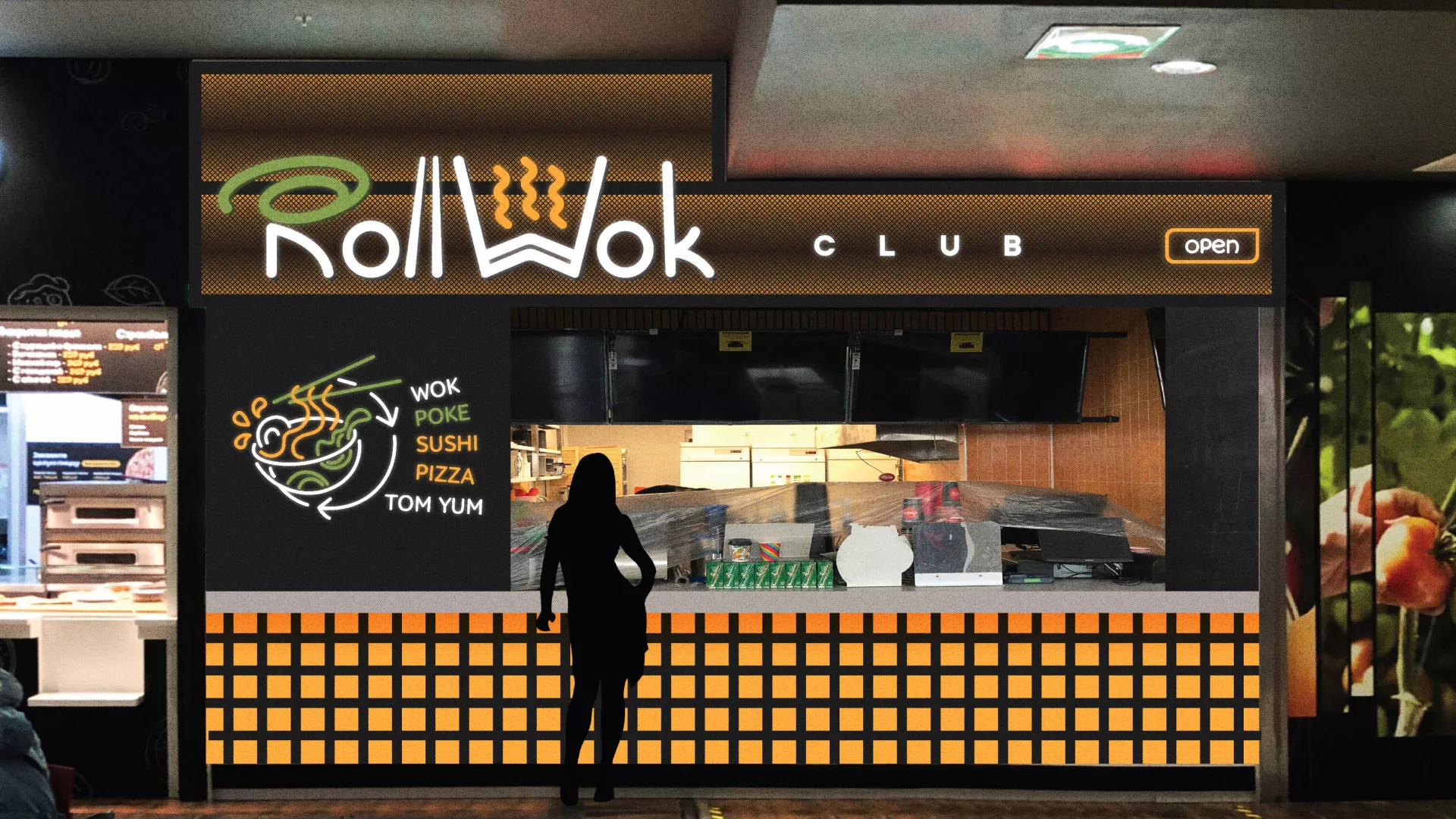 Брендирование торговых точек суши-бара «Roll Wok Club» в Семилуках