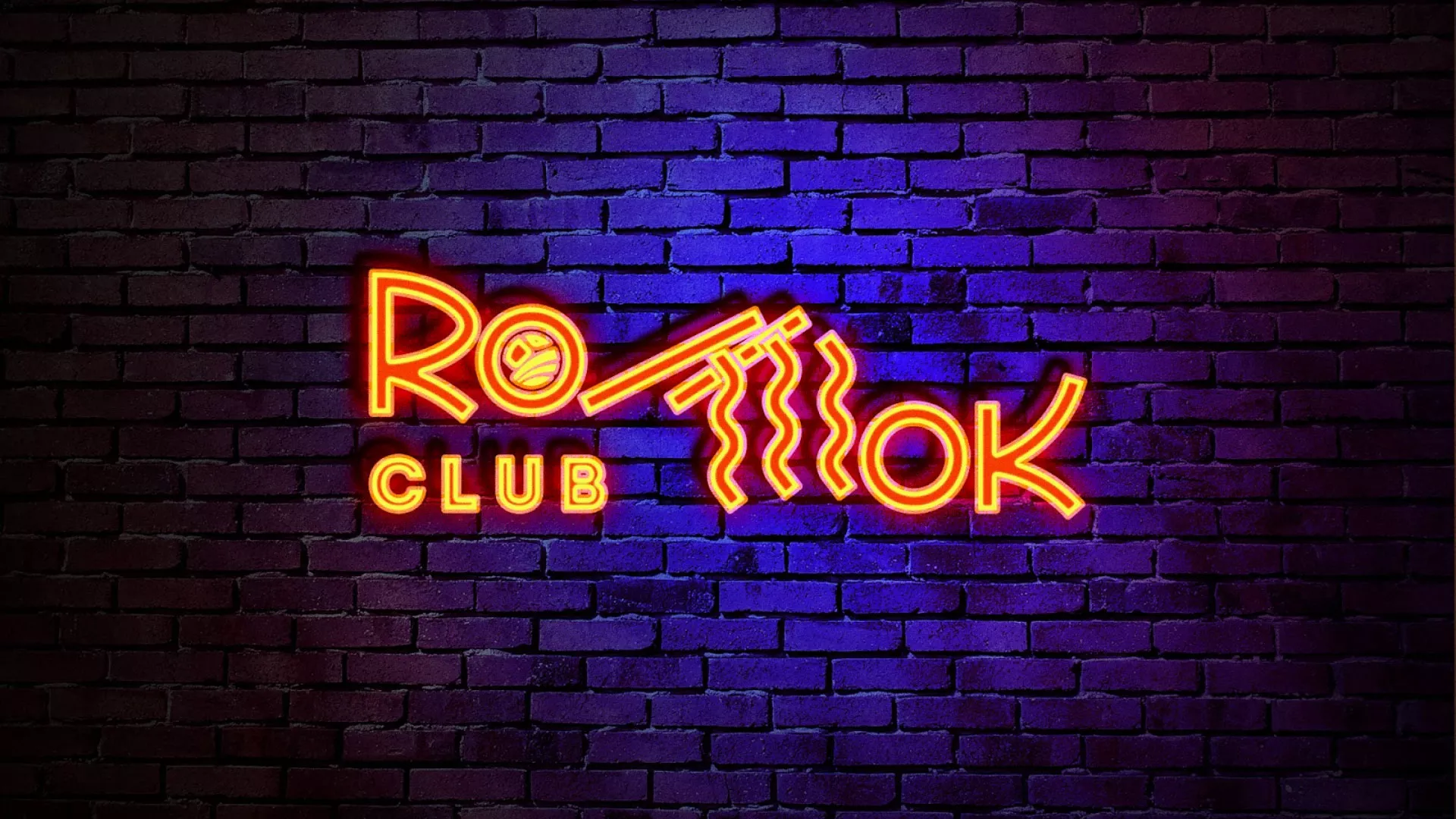 Разработка светящейся интерьерной вывески суши-бара «Roll Wok Club» в Семилуках