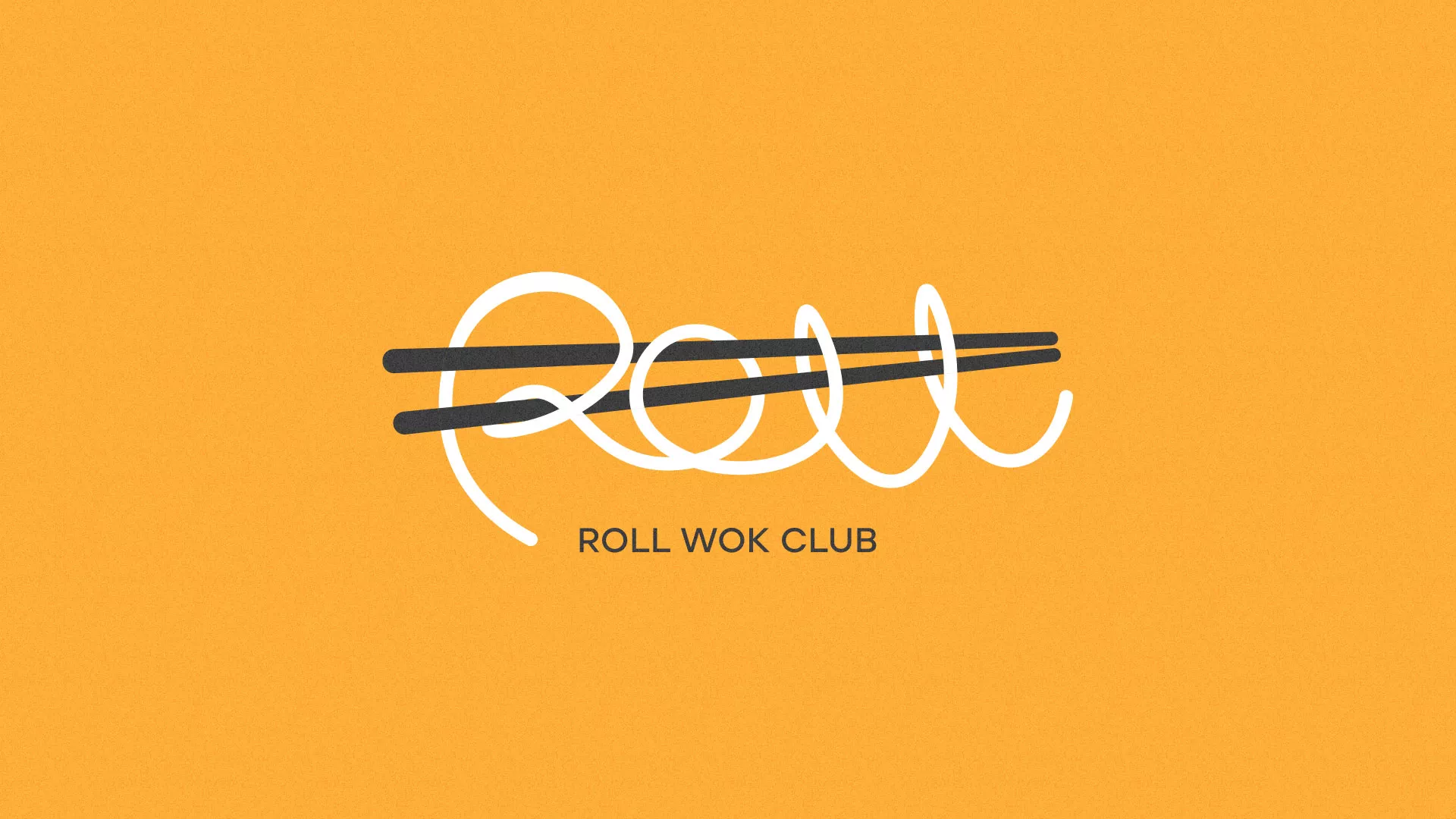 Создание дизайна упаковки в Семилуках для суши-бара «Roll Wok Club»